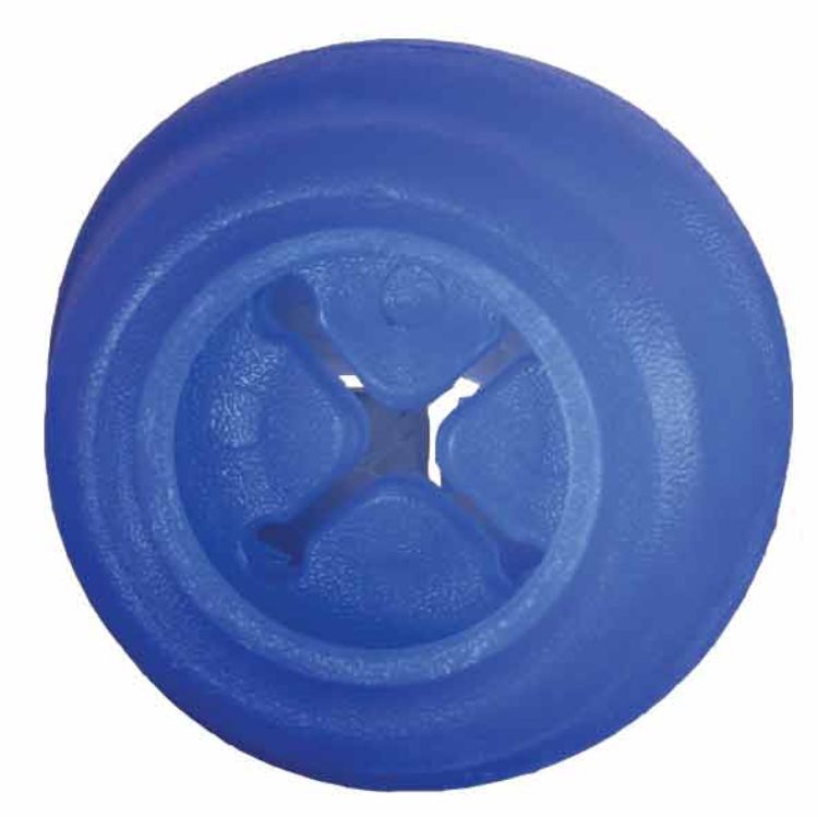 StarMark Everlasting Treat Ball Blue 3.75" x 3.75" x 3.75"