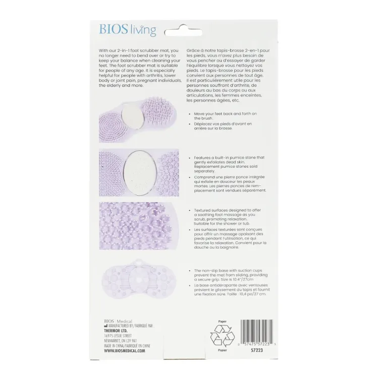 2-in-1 Foot Scrubber Mat