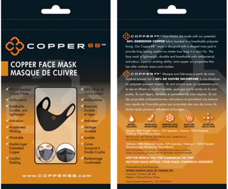 COPPER 88 Youth Mask